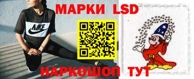 бошки Обнинск