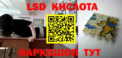 кокаин премиум Обь
