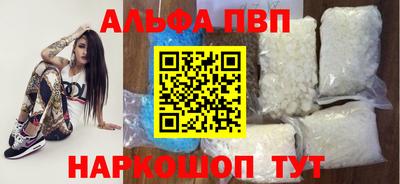 2c-b Нягань