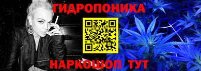 кокаин премиум Обь