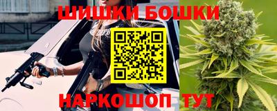 кокаин премиум Обь