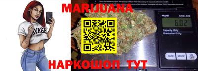 2c-b Нягань