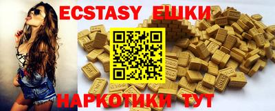 2c-b Нягань
