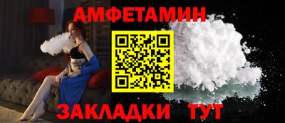 2c-b Нягань