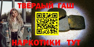 2c-b Нягань