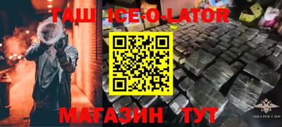 2c-b Нягань