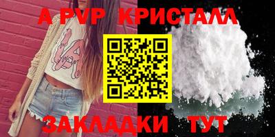 кокаин премиум Обь
