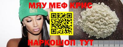 кокаин премиум Обь