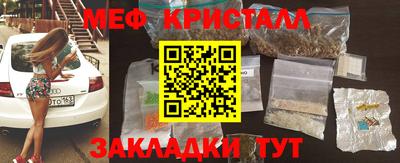 2c-b Нягань
