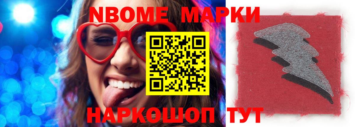 Лсд 25 экстази кислота  ЛСД экстази ecstasy  Вход с VPN  Норильск 